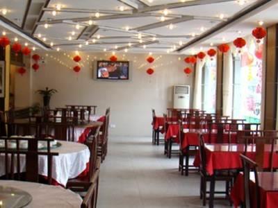 Huangshan Defu Hotel ภายนอก รูปภาพ